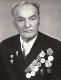 Бондаренко Андрей Павлович