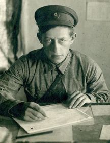 Аверин Николай Степанович