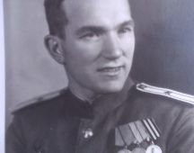 Бойков Андрей Дмитриевич