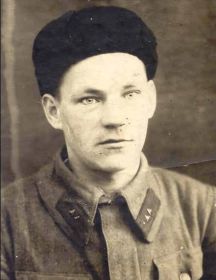 Александров Дмитрий Степанович