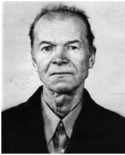 БОЯРИН Михаил Иванович (7.10.1914-25.12.1986)