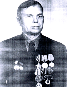 Науменко Иван Павлович