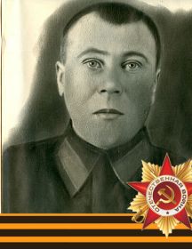 Левщанов Николай Иванович