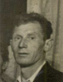 Сиротин Тимофей Степанович (9 мая 1922 - 6 августа 1996)