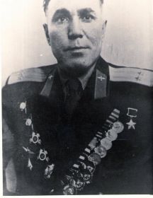Глушков Иван Васильевич