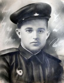 Артющенко Александр Андреевич