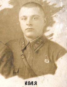Нестеренко Николай Дмитриевич