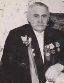 Верзунов Иван Антонович