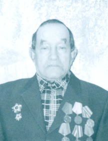Морозов Василий Прокопьевич