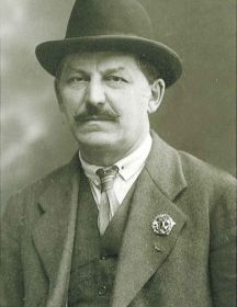 Гегель Густав Эмильевич (Емельянович) (1876-1942)