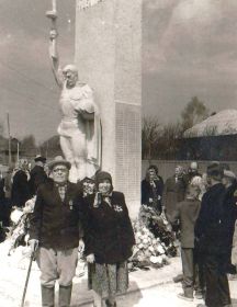 Атаманова Мария Александровна