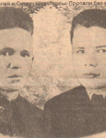 Николай Петрович (1920 г.р.) и Симон Петрович(1922 г.р.) Шарыповы 