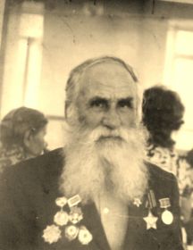 Захаров Илья Иванович