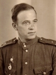 Салазкин Александр Сергеевич