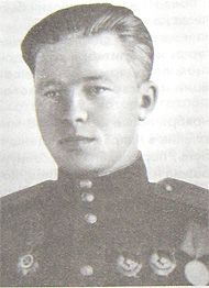 Тюков Владимир Михайлович (1921-1944)