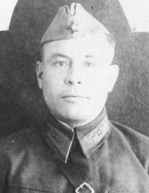 Лебедев Яков Павлович. 1909-1945 гг.