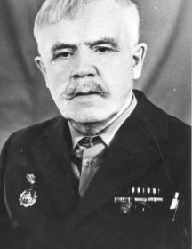 Агапов Герман Васильевич. 1899–1977 гг.