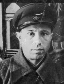 Курочкин Иван Митрофанович. 1912-1943 гг.
