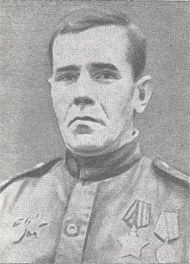 Егоров Александр Иванович