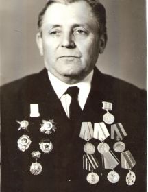 Остапенко Василий Яковлевич