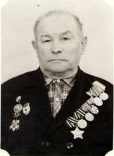 Татауров Петр Григорьевич