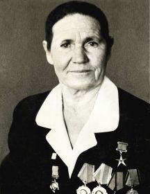 Мартынова Антонина Стефановна