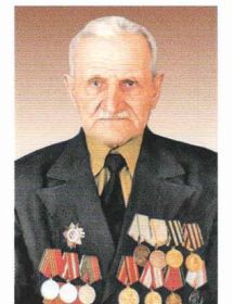 Белоусов Григорий Васильевич