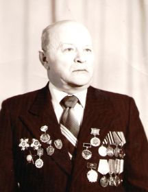 Волчков Иван Григорьевич