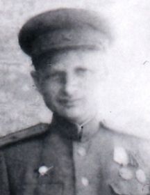 Игнатов Сергей Михайлович 1912-1990гг.