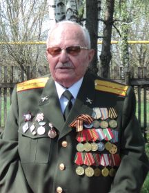 Лазарев Иван Сергеевич