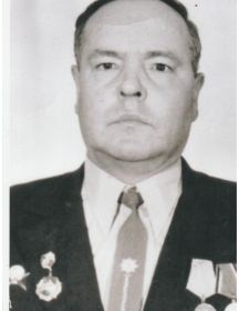 Горелов Василий Петрович