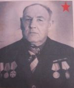 Орлов Яков Николаевич