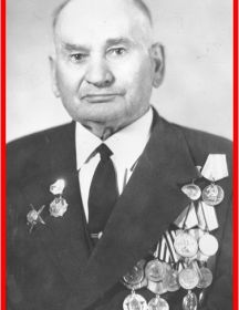 Малаев Иван Петрович 