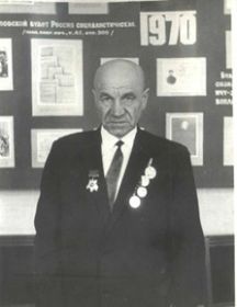 Данилин Александр Михайлович