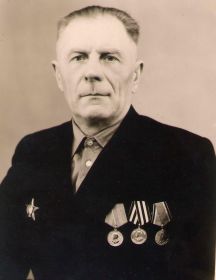 Шубин Андрей Терентьевич 1912-1970 г.г.