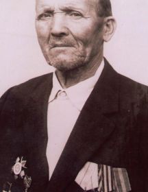 Кузиков Степан Михайлович  1906- 1988 г.г.