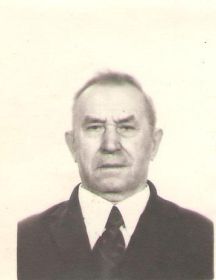 Минин Алексей Андреевич 1904-1997г.г.
