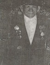 Горин Василий Петрович (1927 - 2009)