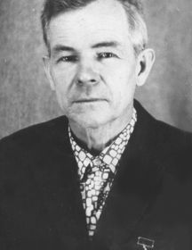 Лунев Иван Александрович