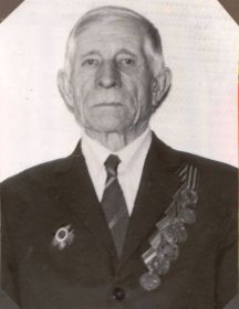 Семенов Николай Гаврилович