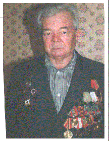 Космин Григорий Михайлович