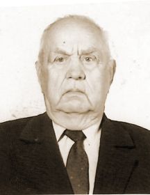 Митрофанов Василий Митрофанович (1917 - 2012)
