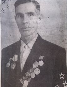 Александров Иван Матвеевич