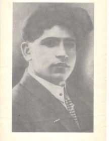 Вартанов Григорий Погосович