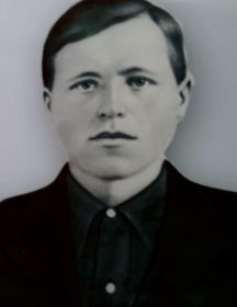 Козлов Василий Андреевич