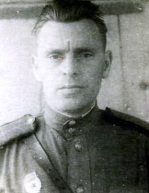 Перфилов Иван Фёдорович