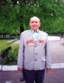Косолапов Георгий Павлович