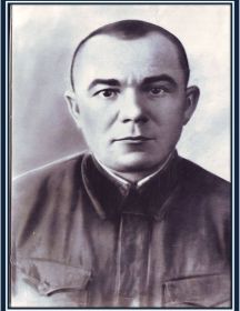 Саратовский Лазарь Прохорович