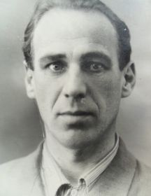 Отрыганьев Юрий Сергеевич (05.09.1921 - 04.08.1974гг.)