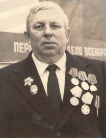 Мак Василий Григорьевич